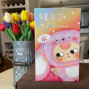 Baby 3 Big Cute Plush Blind Box
